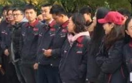 鑫耀裝飾十月視察工地?。。? /> 
		   </div> 
		   <div   id=