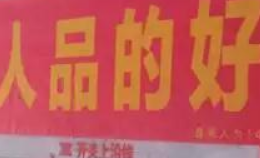 鑫耀裝飾 ▏八月工地巡檢。完美家裝，眼見為實！