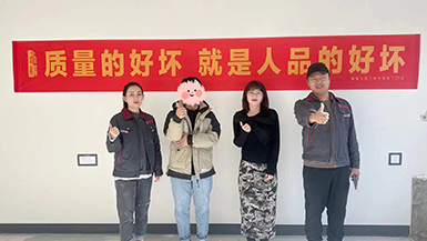 金地峯啟未來(lái)