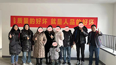 金地峯啟未來(lái)