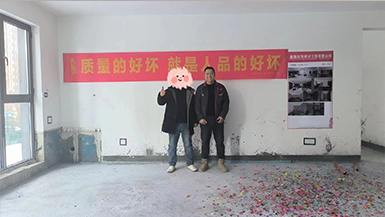 金地峯啟未來(lái)