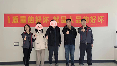 金地峯啟未來(lái)