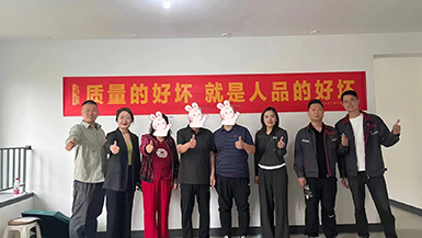 金地峯啟未來(lái)