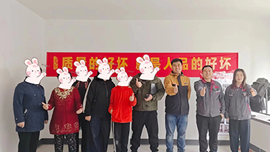 金地峯啟未來(lái)